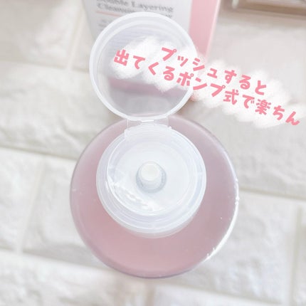 ダブルレイヤリングクレンジングウォーター/Dr.Bio/クレンジングウォーターを使ったクチコミ(4枚目)