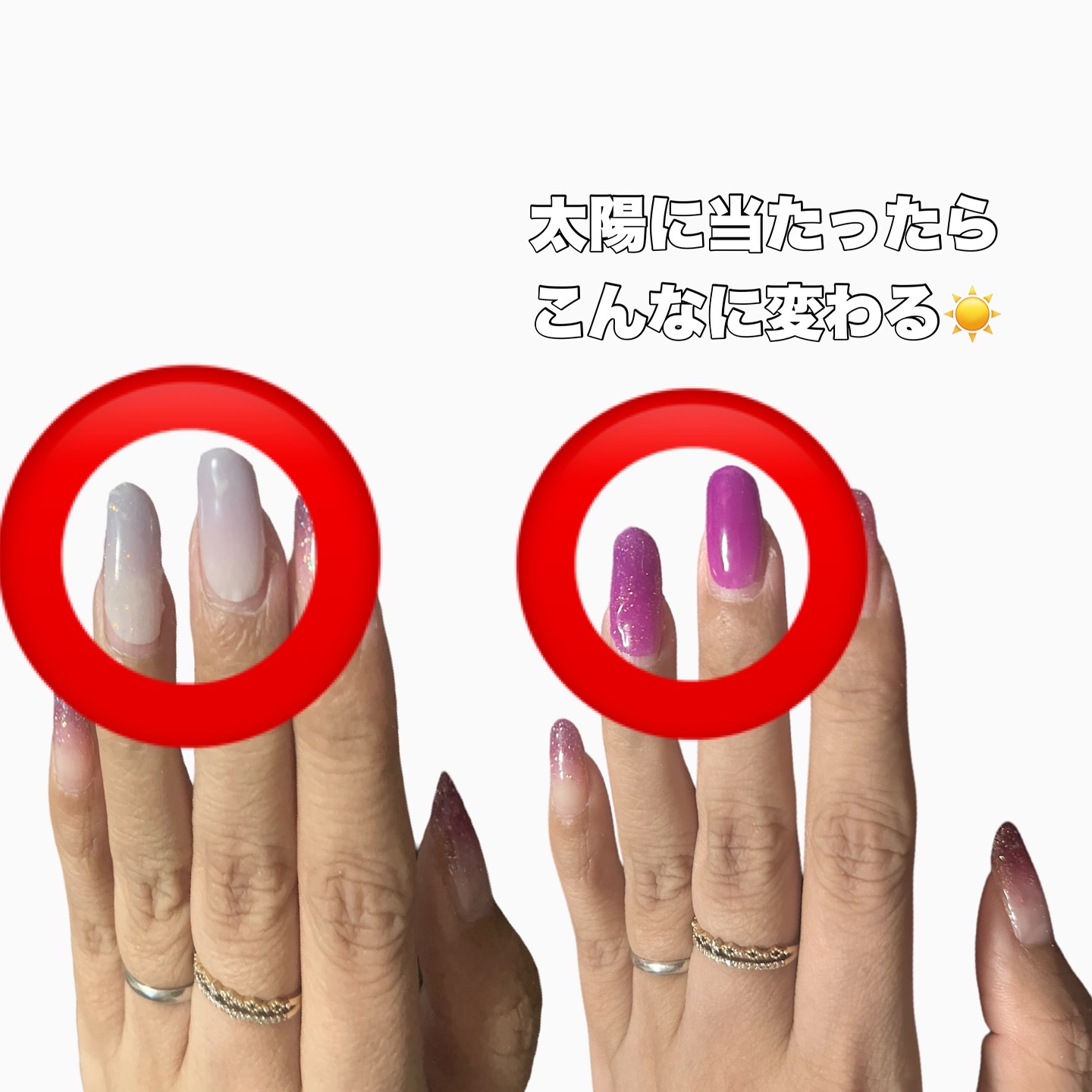 SUNNY RECIPE COLOR CHANGE GEL NAIL/SUNNY RECIPE/ネイルシールを使ったクチコミ（3枚目）