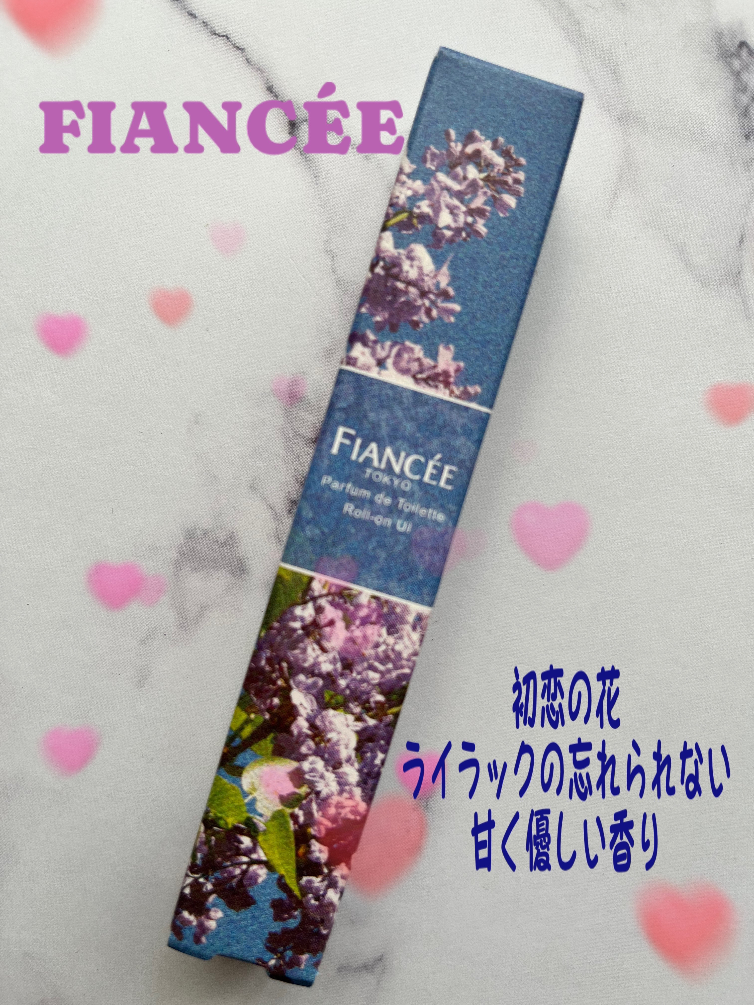 パルファンドトワレ ロールオン UI/フィアンセ/香水を使ったクチコミ（1枚目）