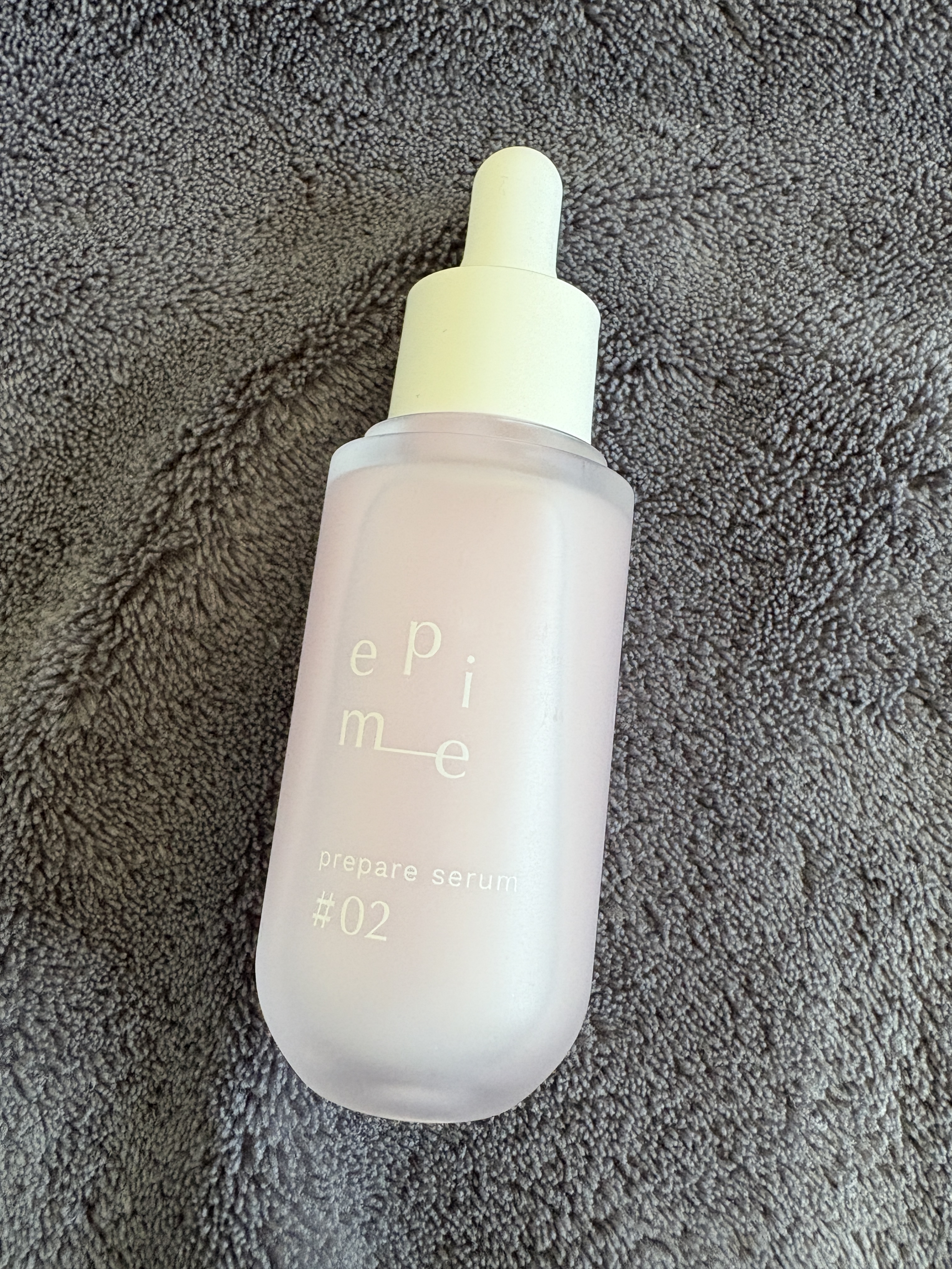 epime prepare serum #02/FABIUS/美容液を使ったクチコミ（1枚目）