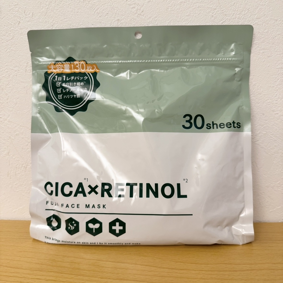 CICA×RETINOLフェイスマスク/wiwewo/シートマスク・パックを使ったクチコミ（1枚目）