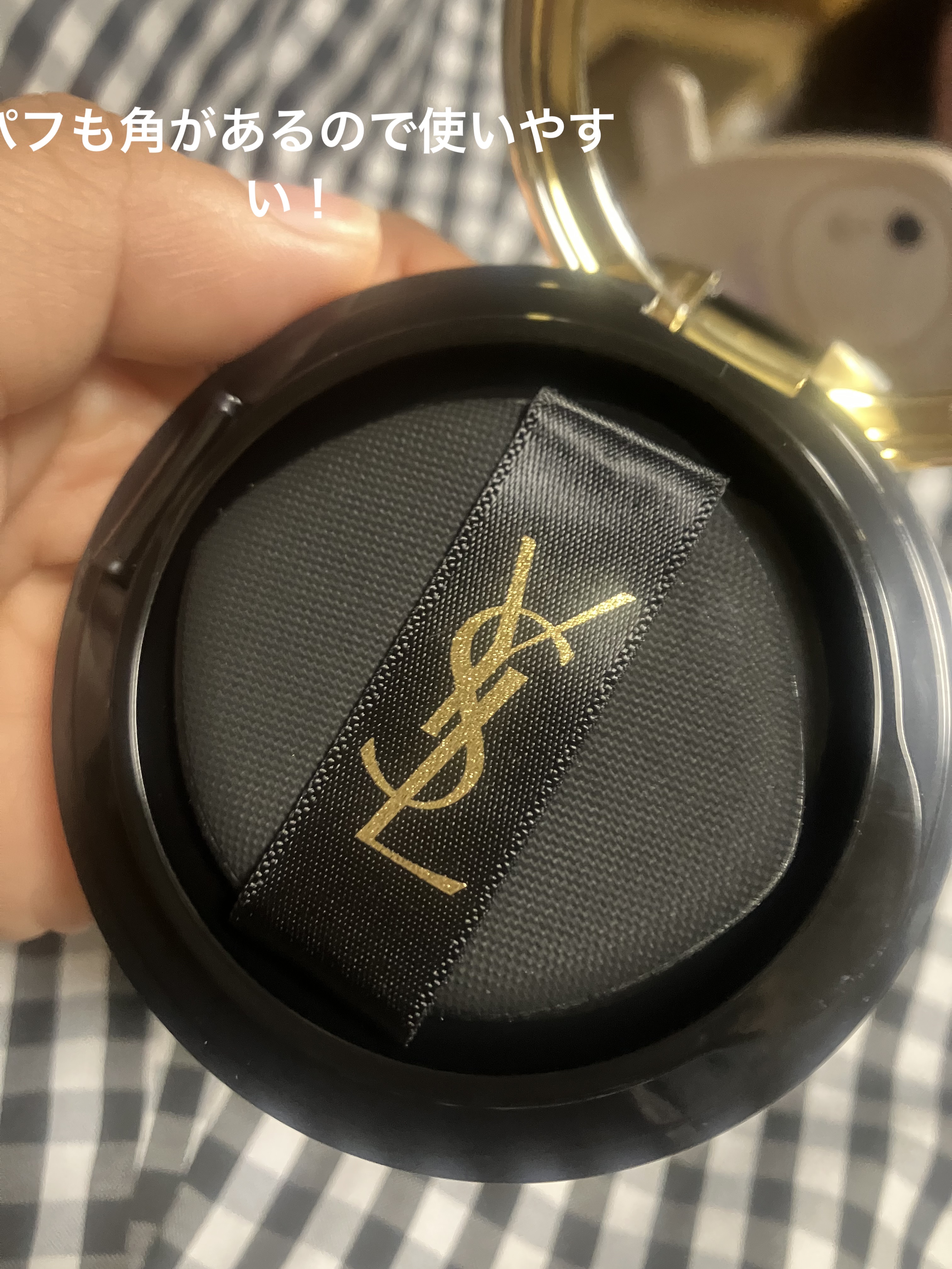 ラディアント タッチ グロウパクト BR10/YVES SAINT LAURENT BEAUTE/クッションファンデーションを使ったクチコミ（2枚目）