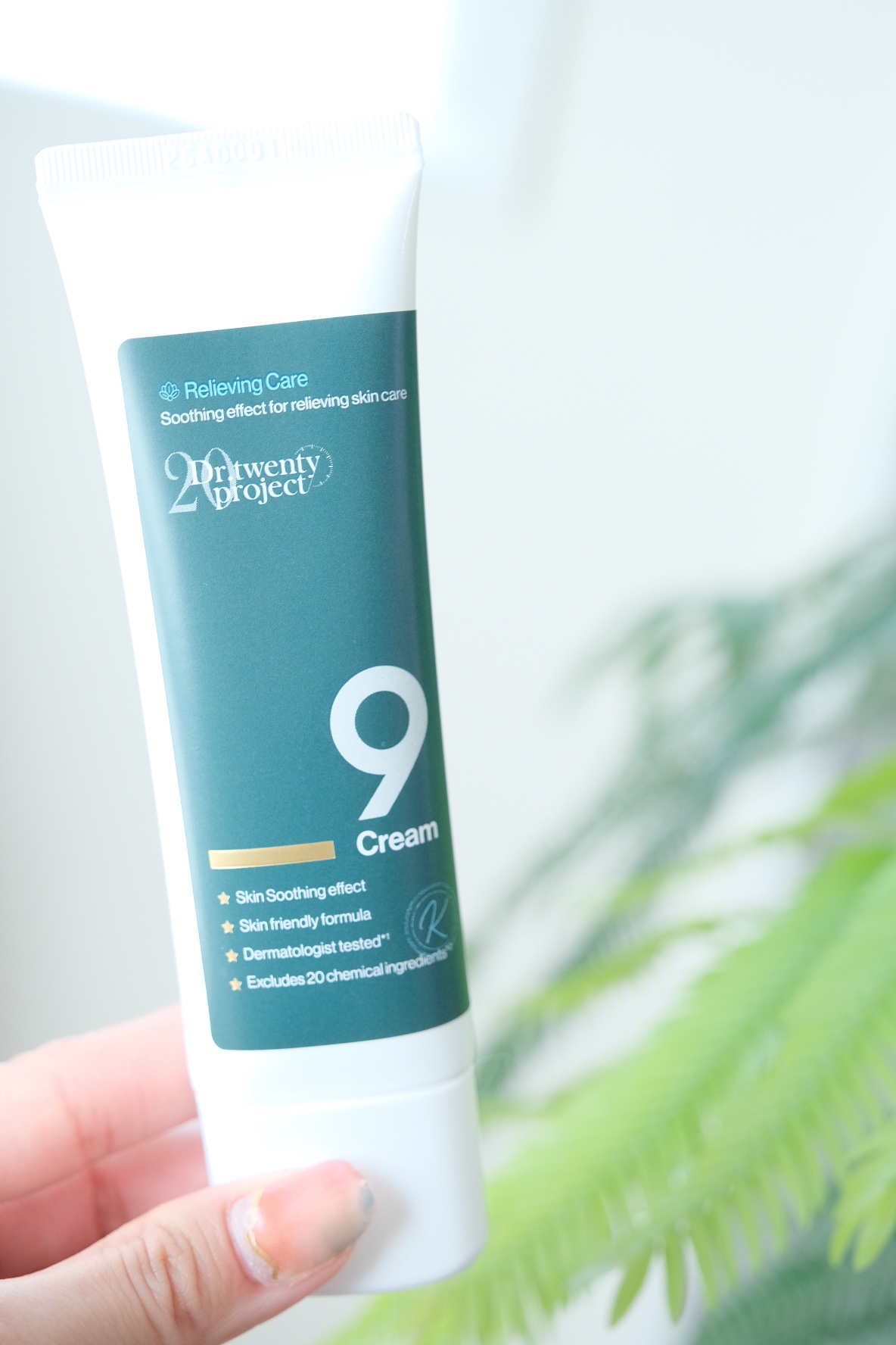 ナインクリーム/Dr.Twenty Project/フェイスクリームを使ったクチコミ（3枚目）