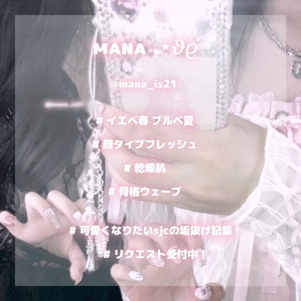 ペリペラ インク ポケット シャドウ パレット/PERIPERA/アイシャドウパレットを使ったクチコミ(9枚目)