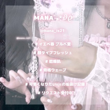 ペリペラ インク ポケット シャドウ パレット/PERIPERA/アイシャドウパレットを使ったクチコミ(9枚目)