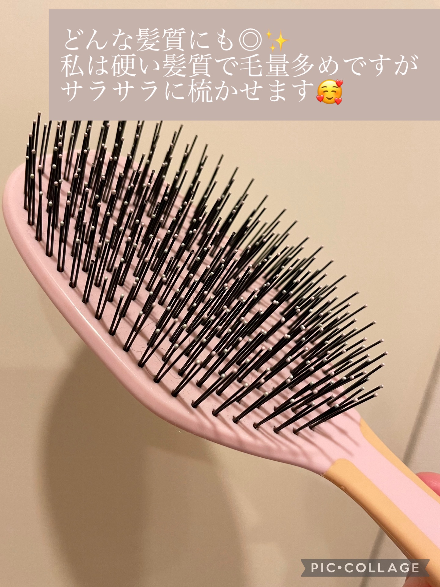 マペペ デタングリングブラシ ロングのクチコミ「ヘアブラシで梳かすだけで髪がツヤツヤに✨
今までヘアブラシにこだわりなかったのですが、
この商.....」（2枚目）