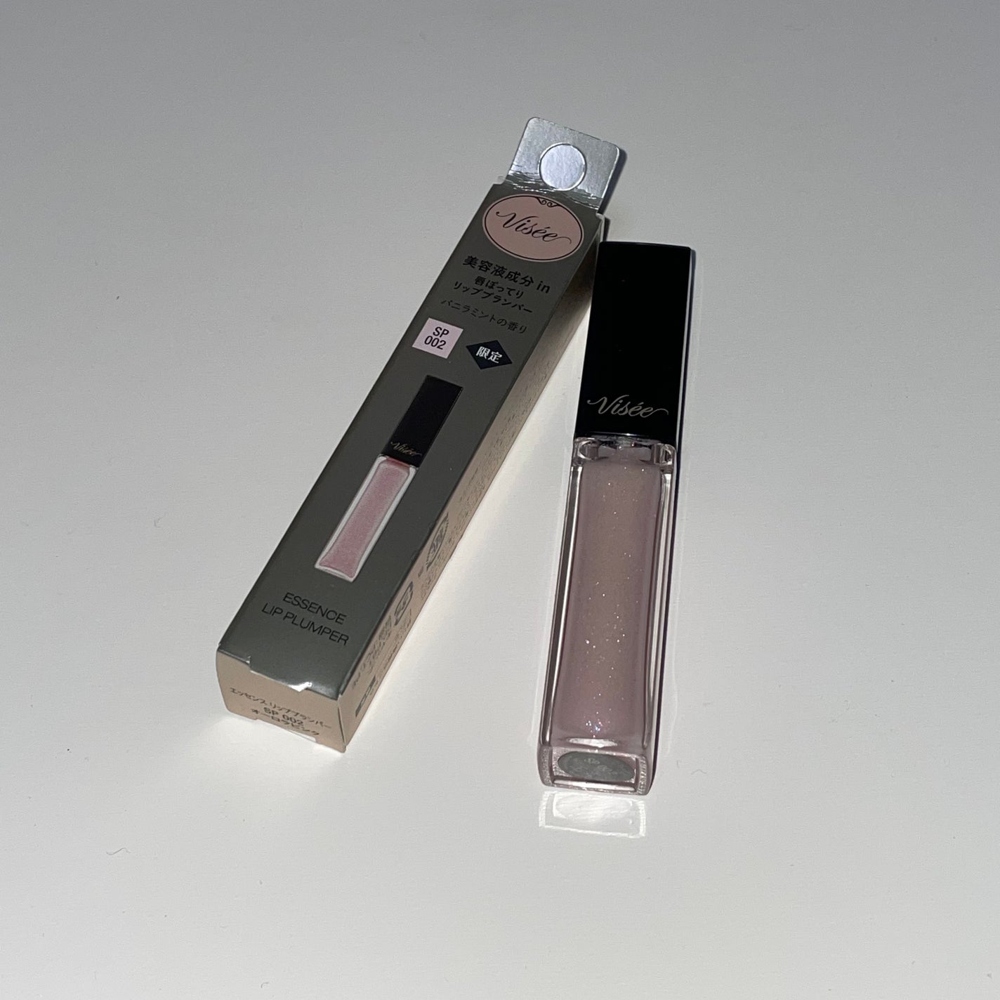 エッセンス リッププランパー/Visée/リッププランパーを使ったクチコミ(2枚目)