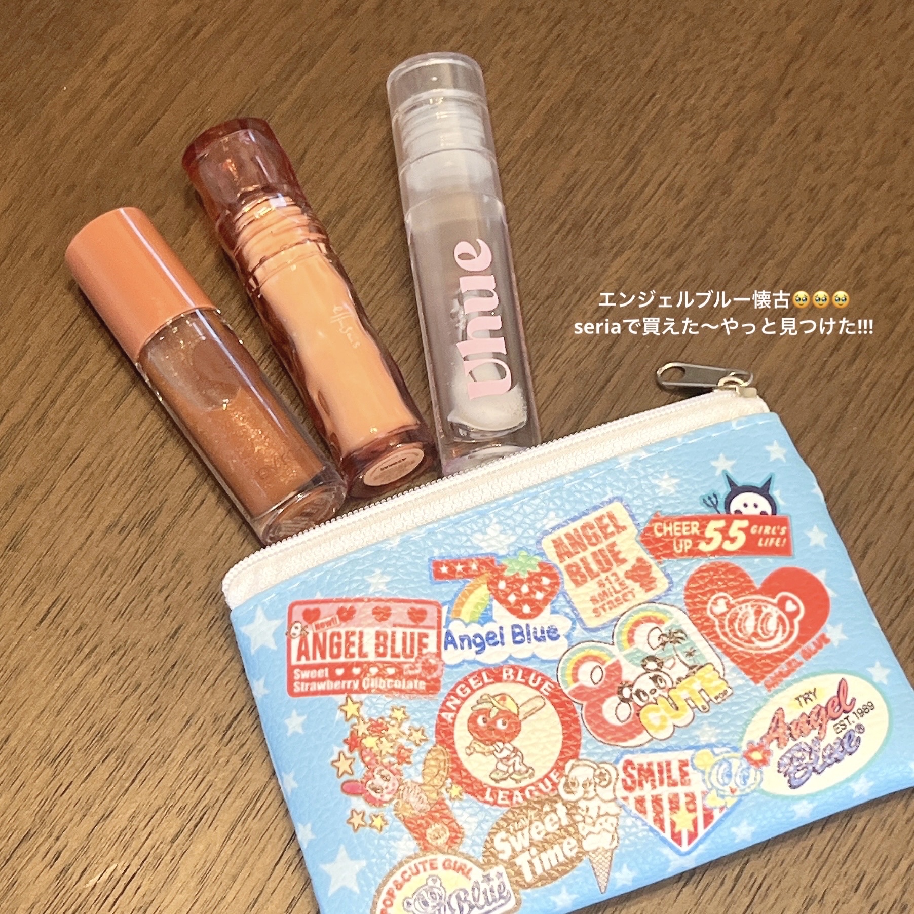 リップオイル/Uhue/リップオイルを使ったクチコミ（2枚目）