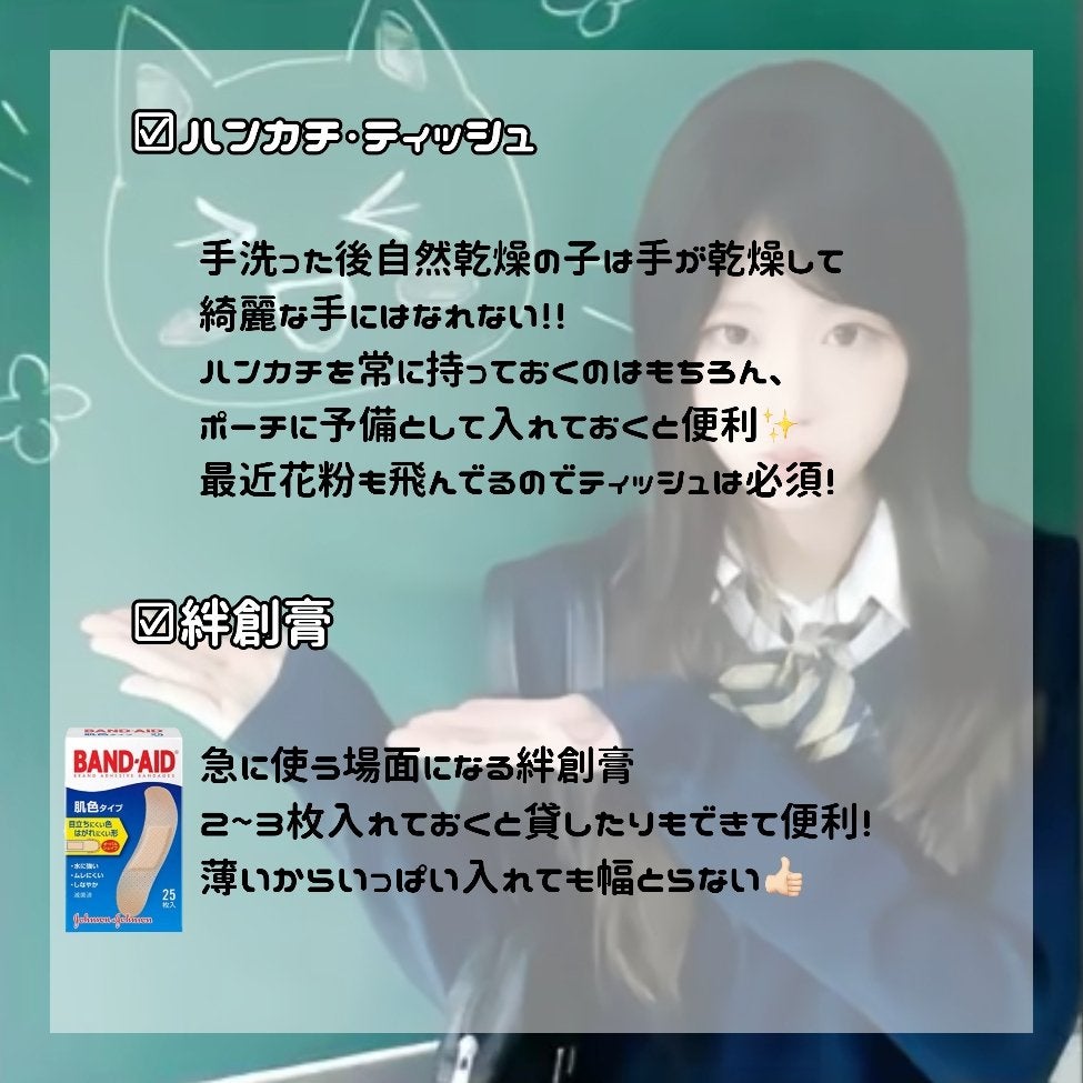 DHC 薬用リップクリーム/DHC/リップクリームを使ったクチコミ(3枚目)