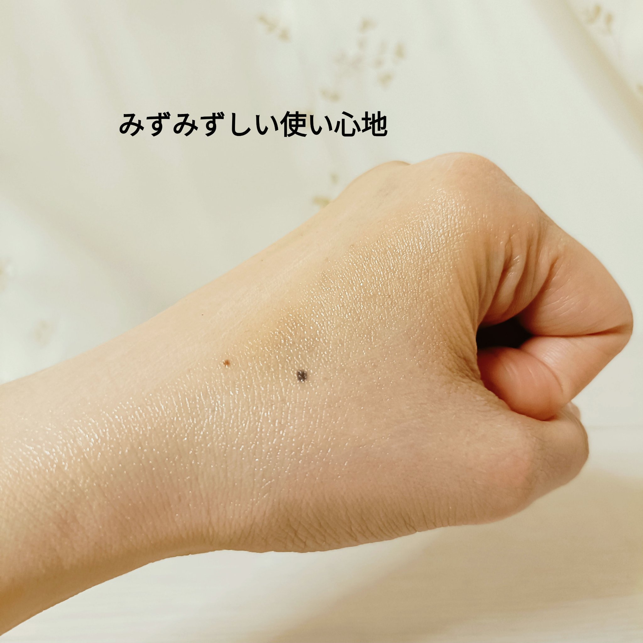 PDRNグロウリペアセラム/Real Barrier/美容液を使ったクチコミ（3枚目）