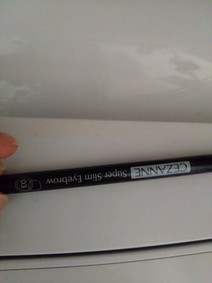 超細芯アイブロウ/CEZANNE/アイブロウペンシルを使ったクチコミ(1枚目)