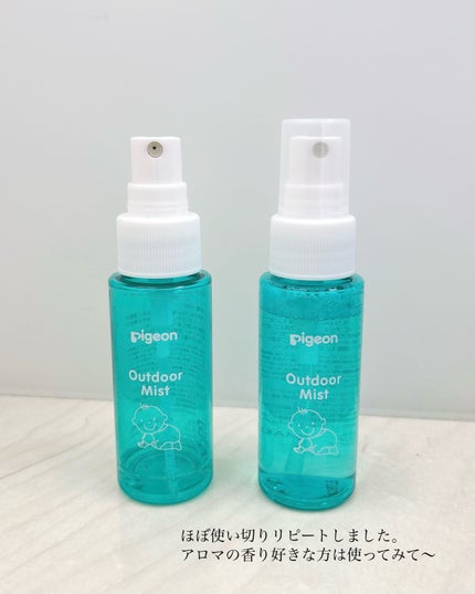 ポケムヒ(医薬品)/池田模範堂/その他を使ったクチコミ(5枚目)