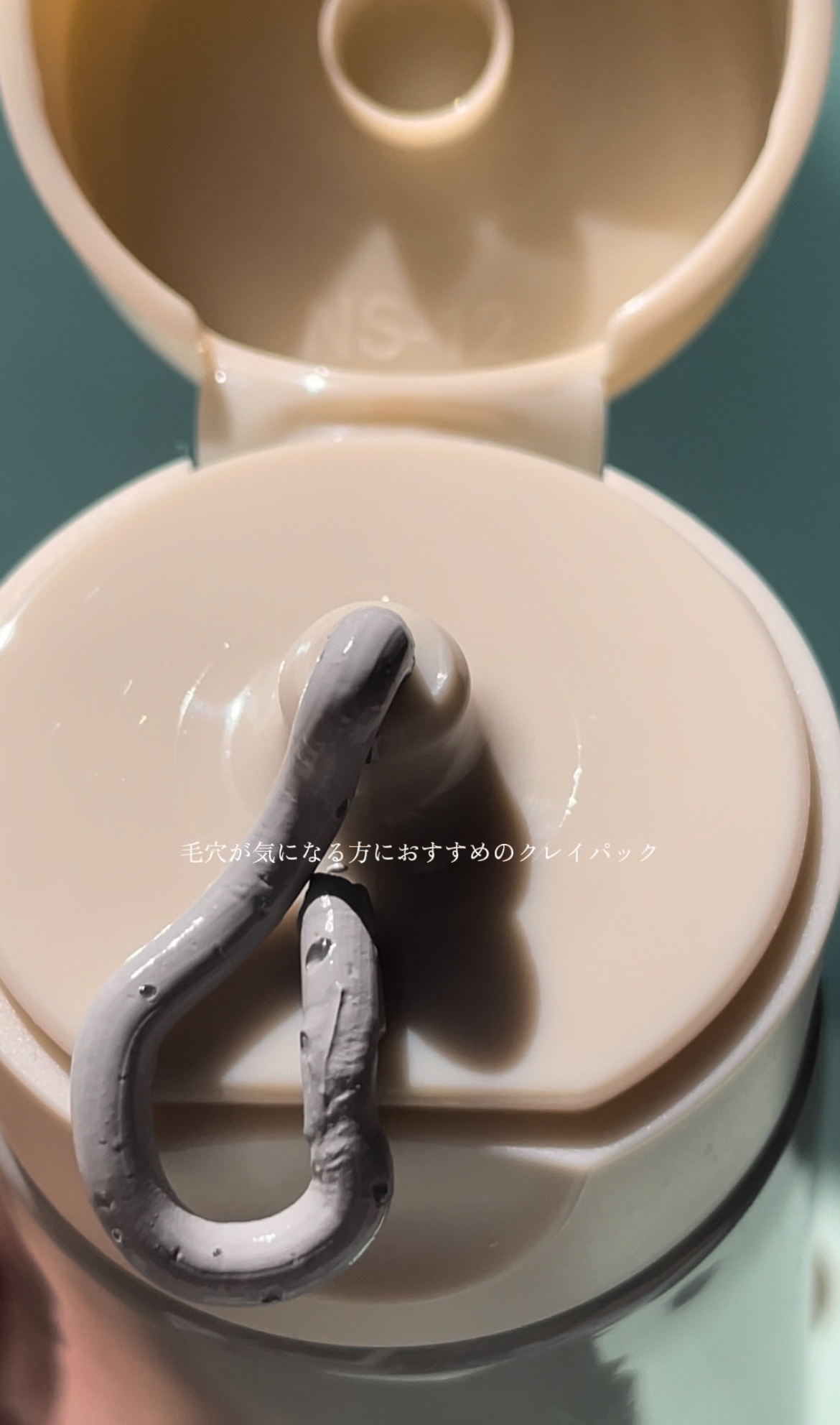 Bubbling Splash Mask Indian Glacial Mud/BLITHE/洗い流すパック・マスクを使ったクチコミ（2枚目）