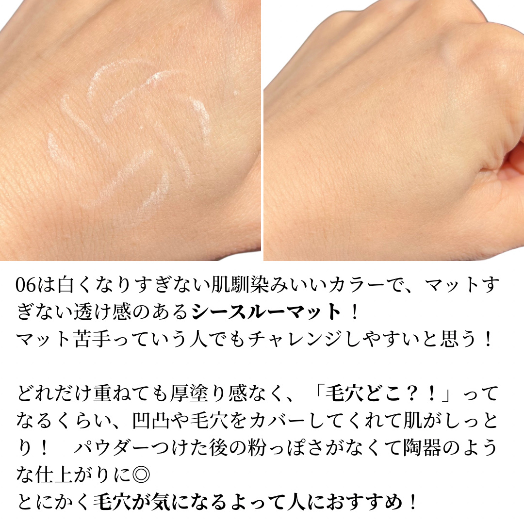 ルース パウダー/DECORTÉ/ルースパウダーを使ったクチコミ（3枚目）