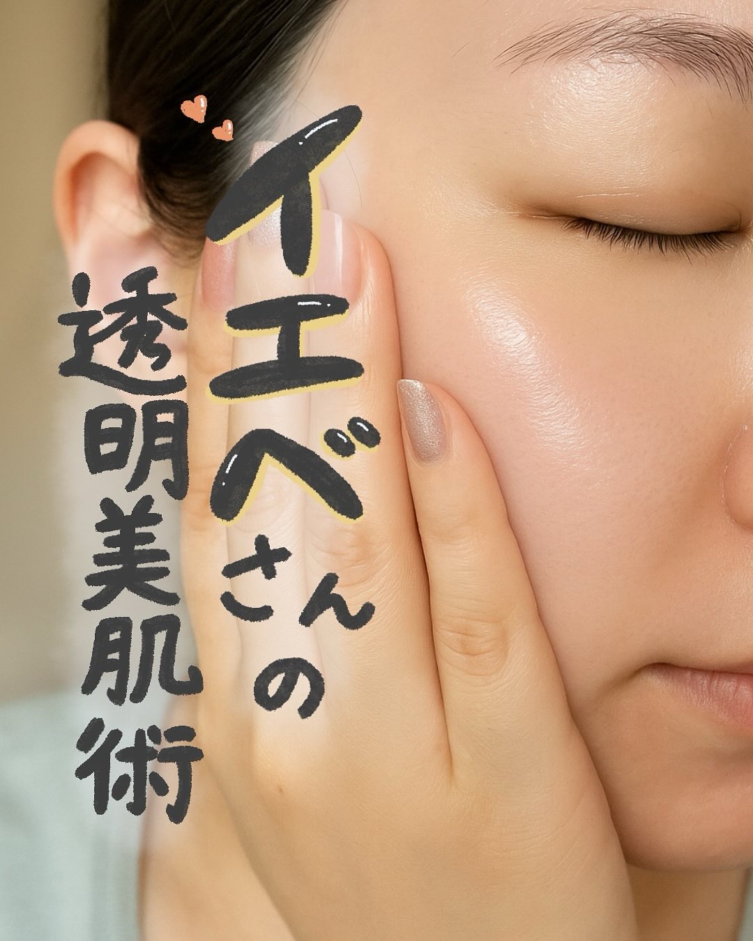 VC100エッセンスローション EX/ドクターシーラボⓇ/化粧水を使ったクチコミ（1枚目）