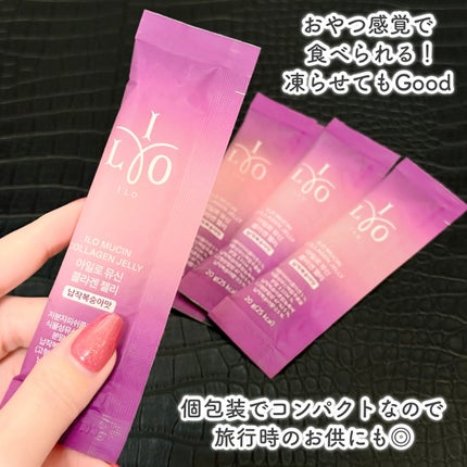 ILO ムチンコラーゲンゼリー/東亜製薬/美容サプリメントを使ったクチコミ(4枚目)