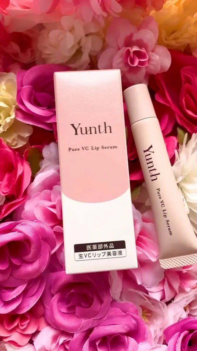 生VCリップ美容液/Yunth/リップケアを使ったクチコミ(3枚目)