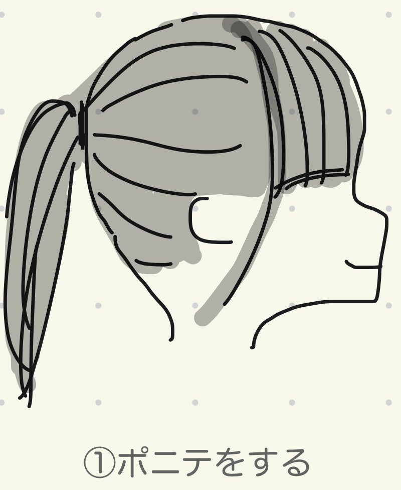 ððð(ã®ã) on LIPS ãããã«ãã~â¡â¡ã®ãã§ãã£ïŒä»åã¯åå奜è©ã ã£ãäœè²ç¥ãããã..ãïŒ3æç®ïŒ