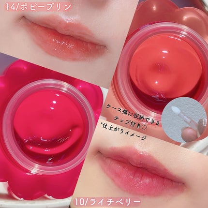 チューインググロウポット/dasique/口紅を使ったクチコミ(3枚目)