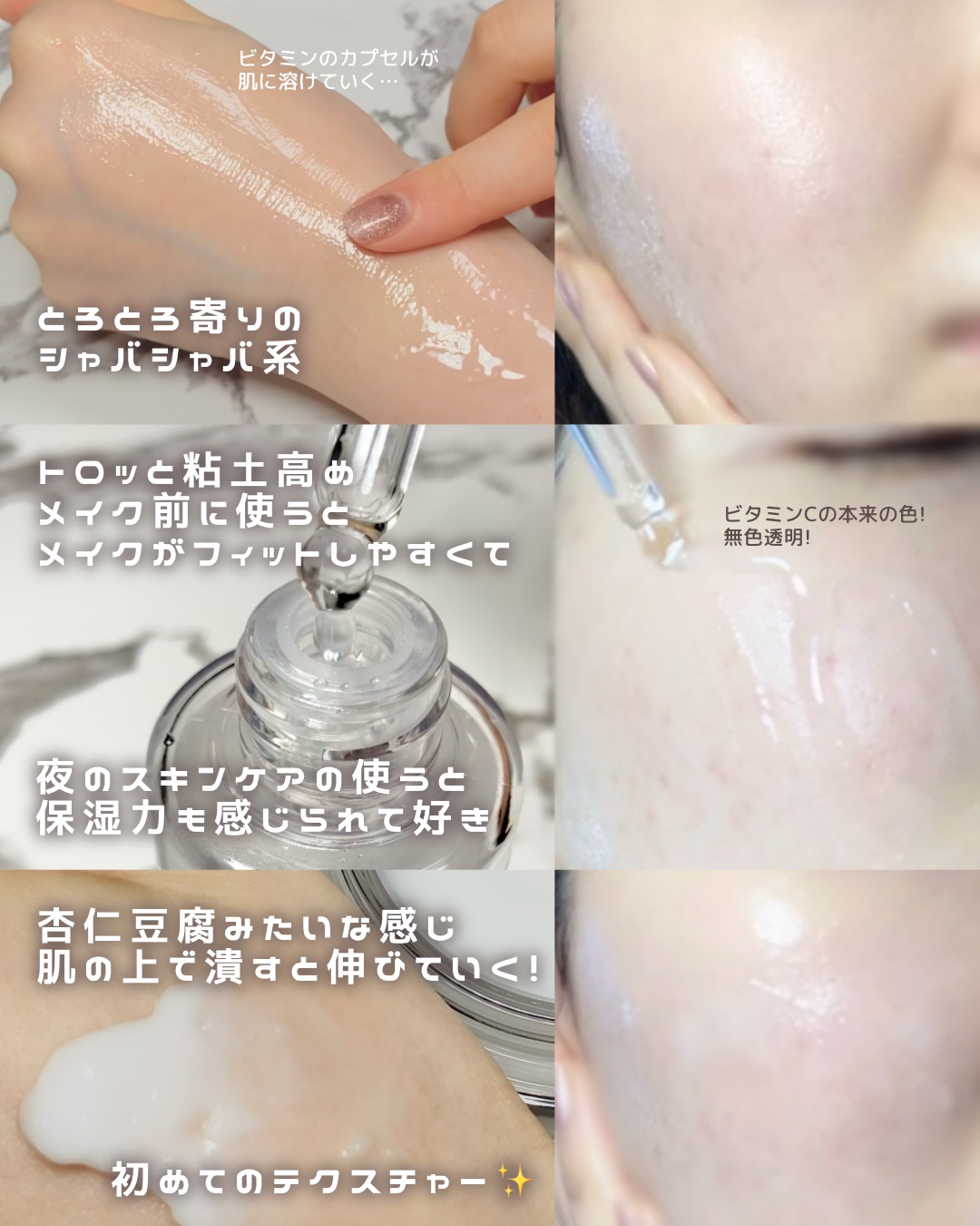 フレッシュリージュースドビタミンチャージングセラム(30ml)/Klairs/美容液を使ったクチコミ（3枚目）