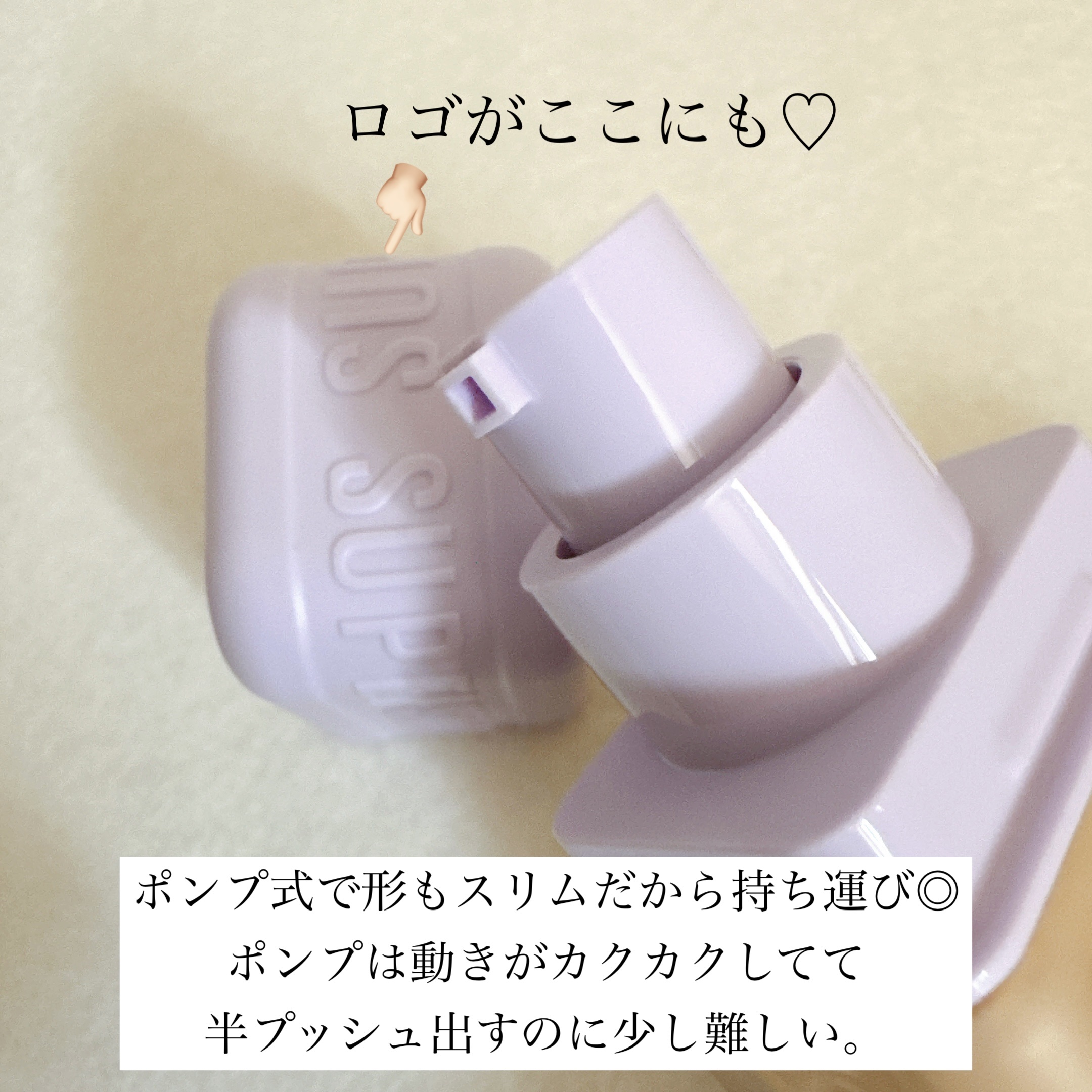 SPステイ ルミマット リキッド ファンデーション/MAYBELLINE NEW YORK/リキッドファンデーションを使ったクチコミ（2枚目）