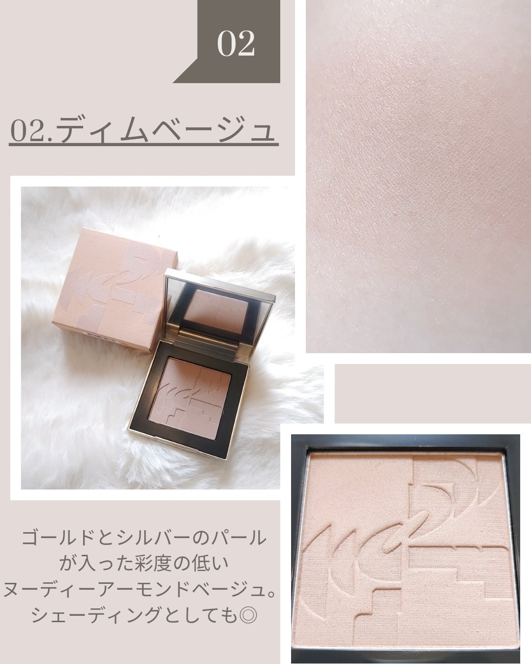 オールオーバーフェイスブラッシュ/TWO SLASH FOUR/パウダーチークを使ったクチコミ（3枚目）