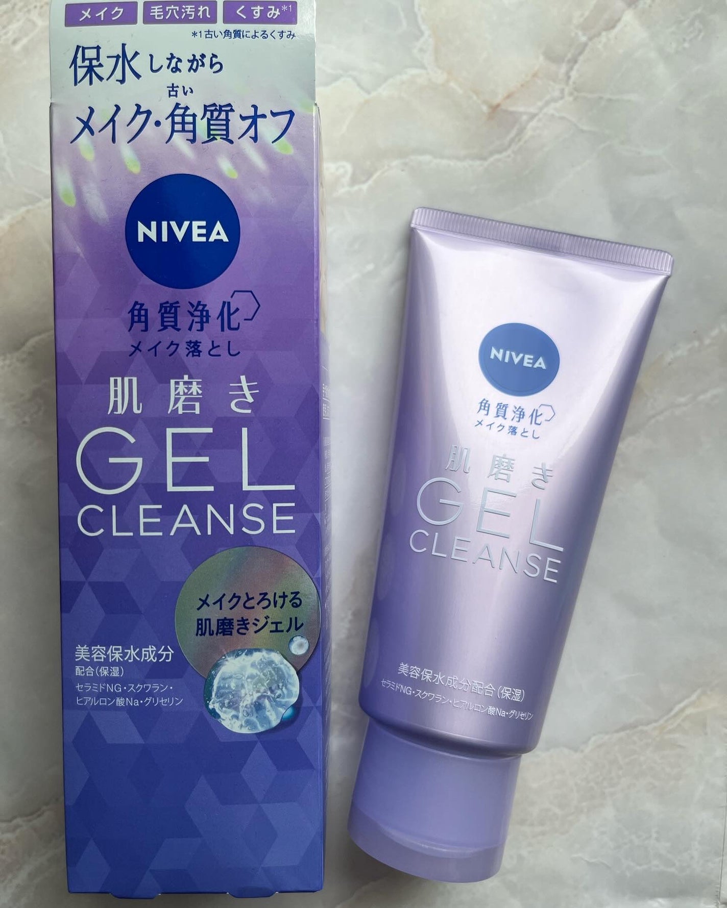 ニベア 肌磨きジェルクレンズ/ニベア/クレンジングジェルを使ったクチコミ(2枚目)