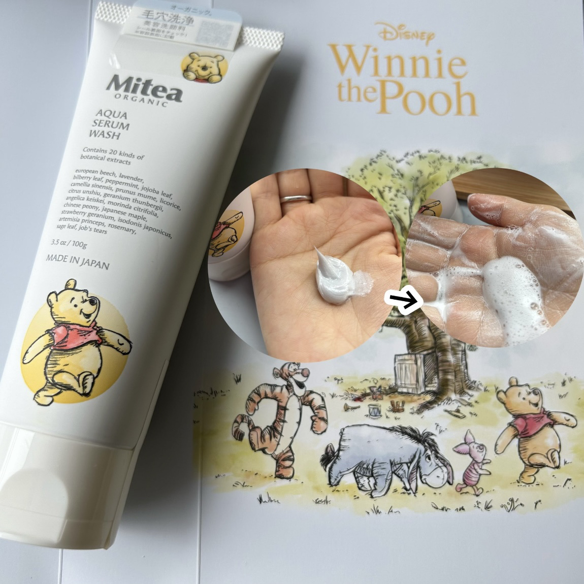 アクアセラムウォッシュ/ミティア オーガニック/洗顔フォームを使ったクチコミ（1枚目）