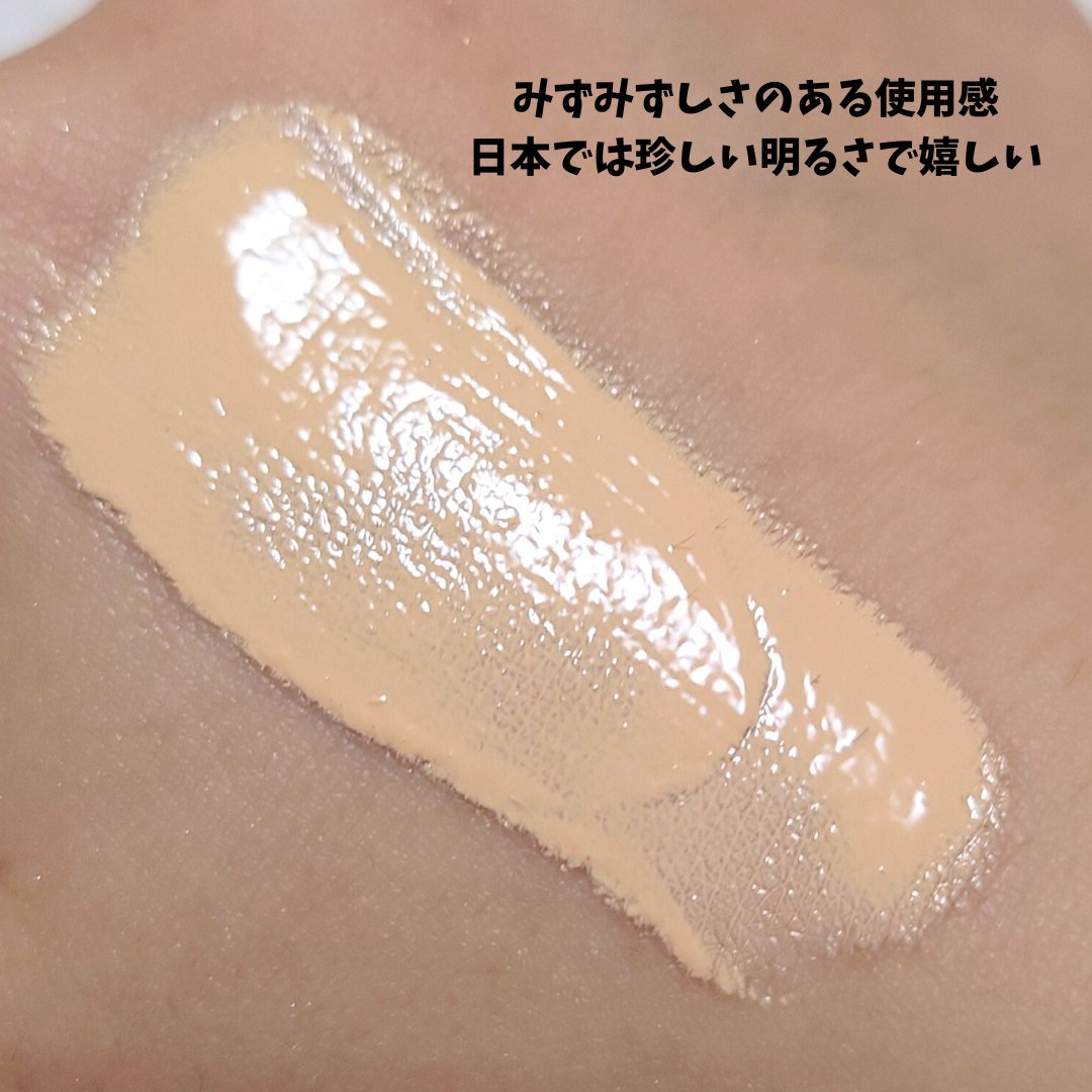 愛されファンデ/b idol/リキッドファンデーションを使ったクチコミ（3枚目）