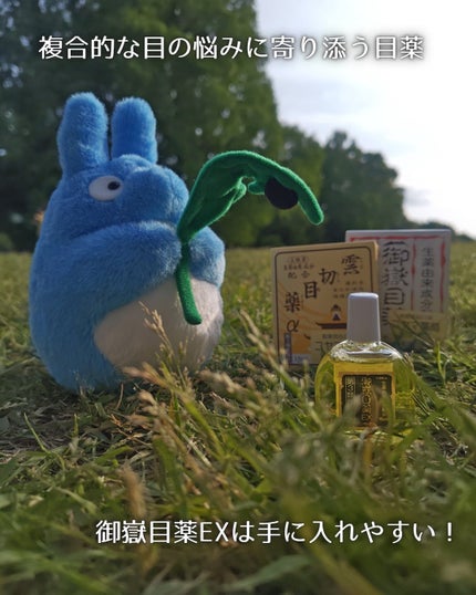 momoð䜿çšåçæ²èŒð on LIPS ãç¥ããªãã£ãããŒð¥¹çŸå®¹ã®ãããæšãé²åç®è¬âŠå®ã¯âŠïŒ/GWã¯ã..ãïŒ6æç®ïŒ