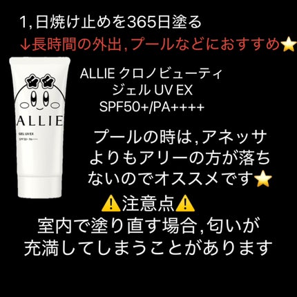 ニベア ディープモイスチャーリップ/ニベア/リップクリームを使ったクチコミ(2枚目)