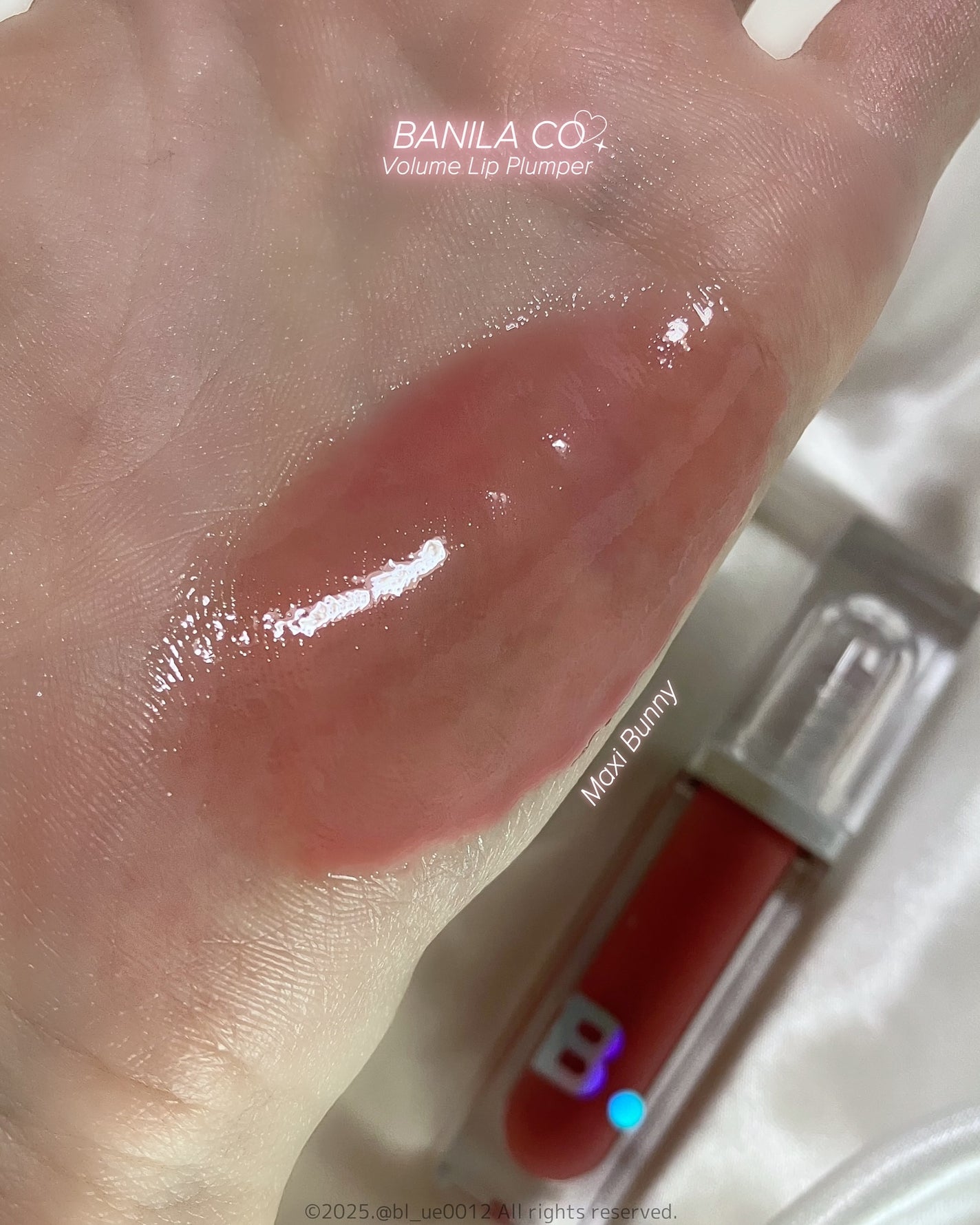 ボリュームリッププランパー/BANILA CO/リッププランパーを使ったクチコミ(6枚目)