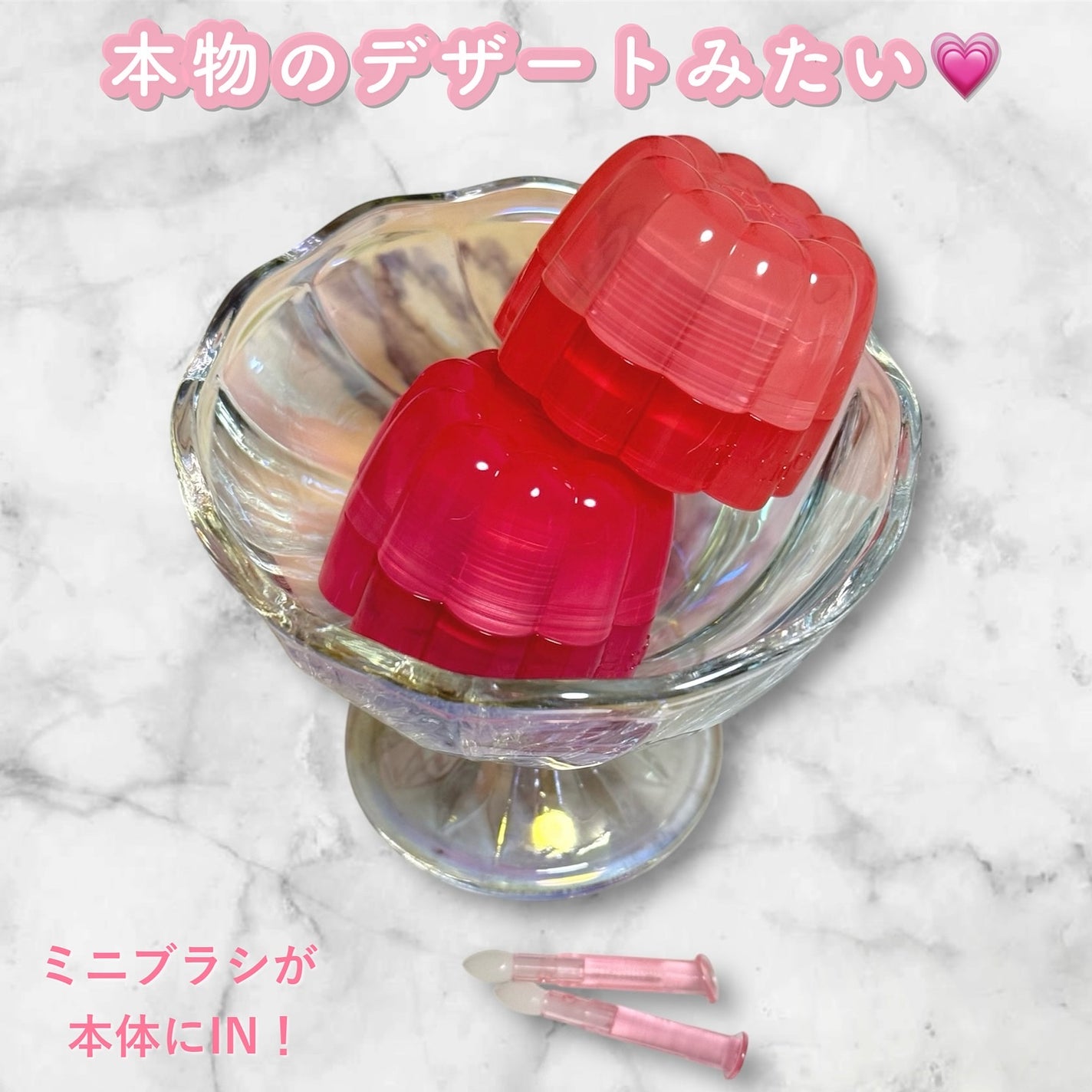 チューインググロウポット/dasique/口紅を使ったクチコミ(8枚目)