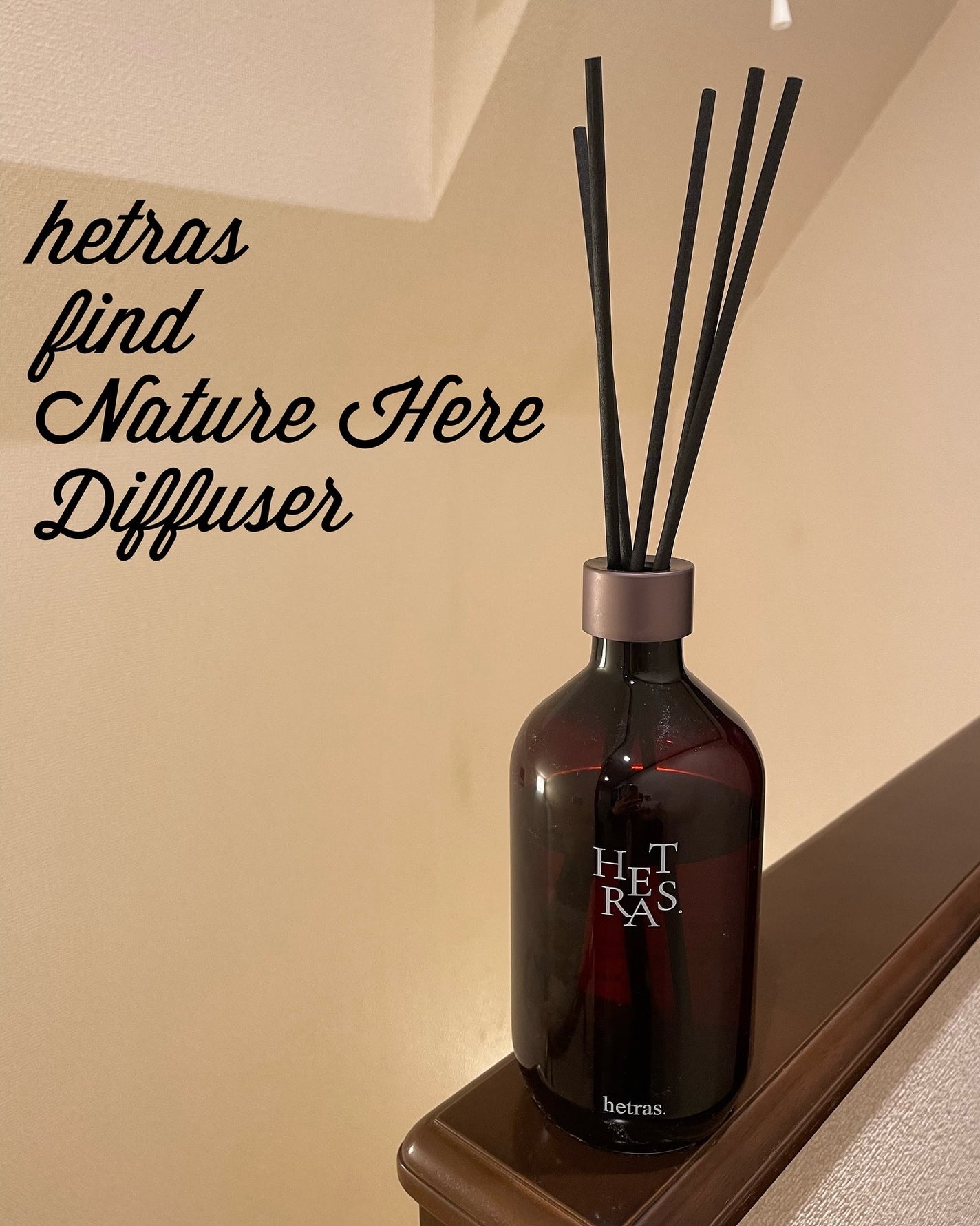 プレミアムディフューザー/hetras/ルームフレグランスを使ったクチコミ(4枚目)