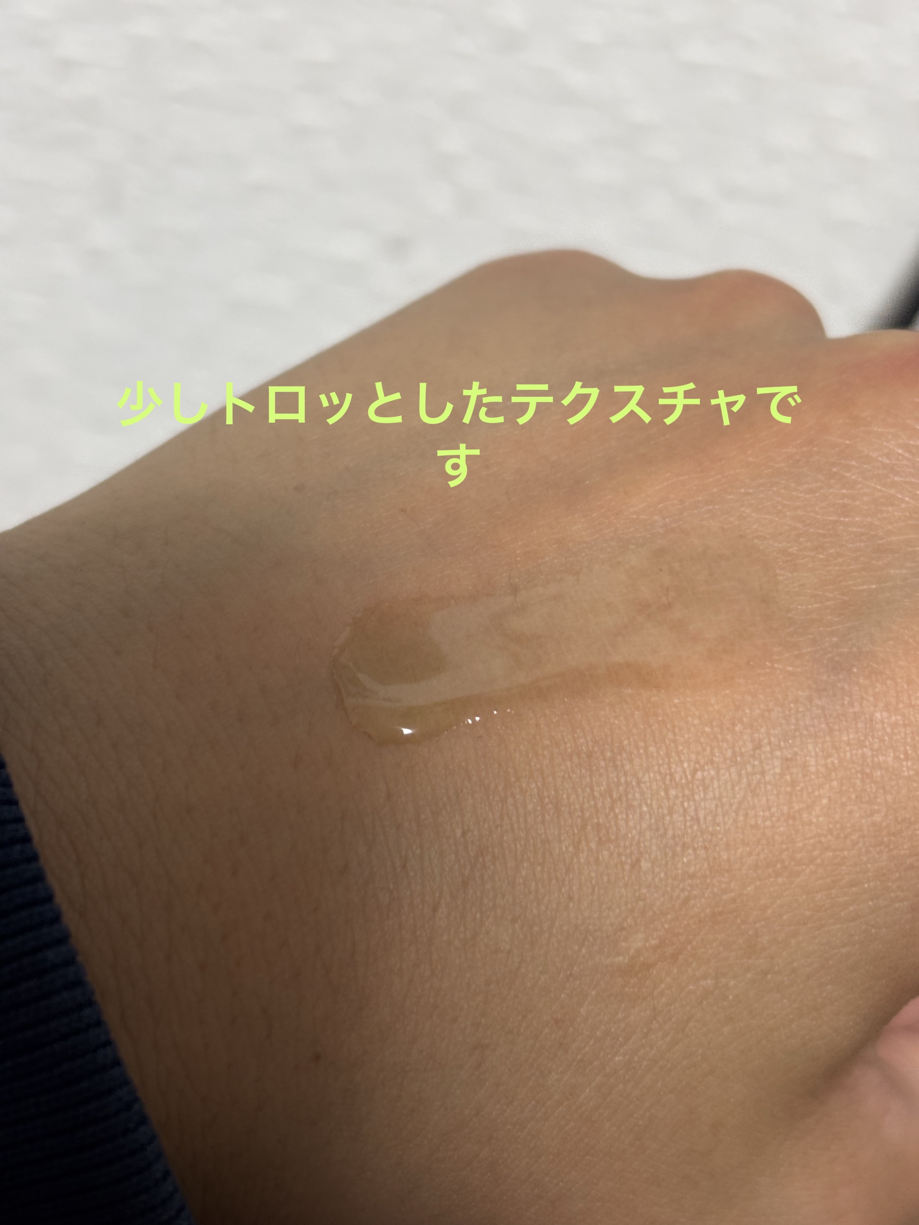 アゼライン酸15 インテンスカーミングセラム/Anua/美容液を使ったクチコミ（2枚目）