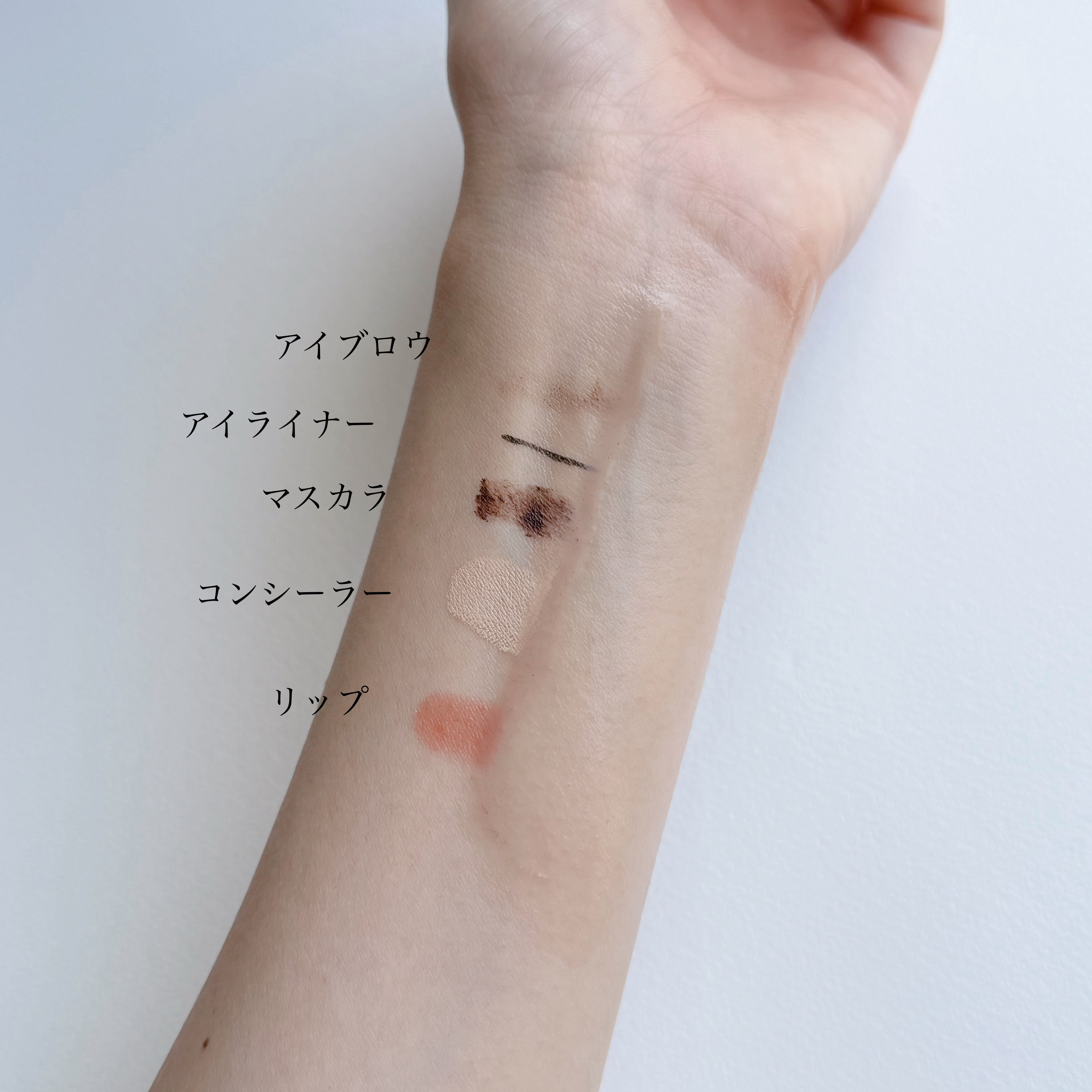 AZケア クレンジングオイル/VT/オイルクレンジングを使ったクチコミ（3枚目）