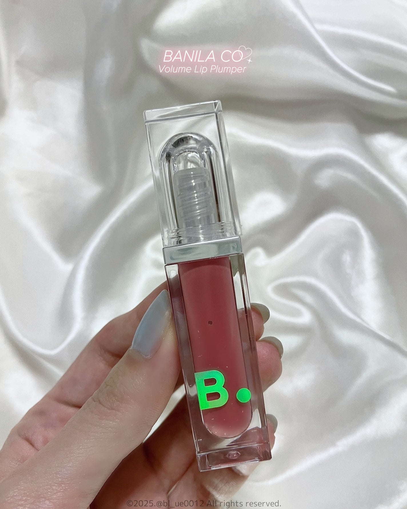 ボリュームリッププランパー/BANILA CO/リッププランパーを使ったクチコミ(2枚目)