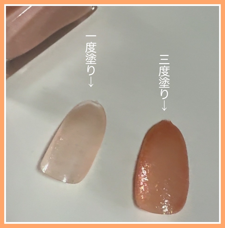 カラフルネイルズ N111 アプリコットキャンディー/キャンメイク/マニキュアを使ったクチコミ（2枚目）