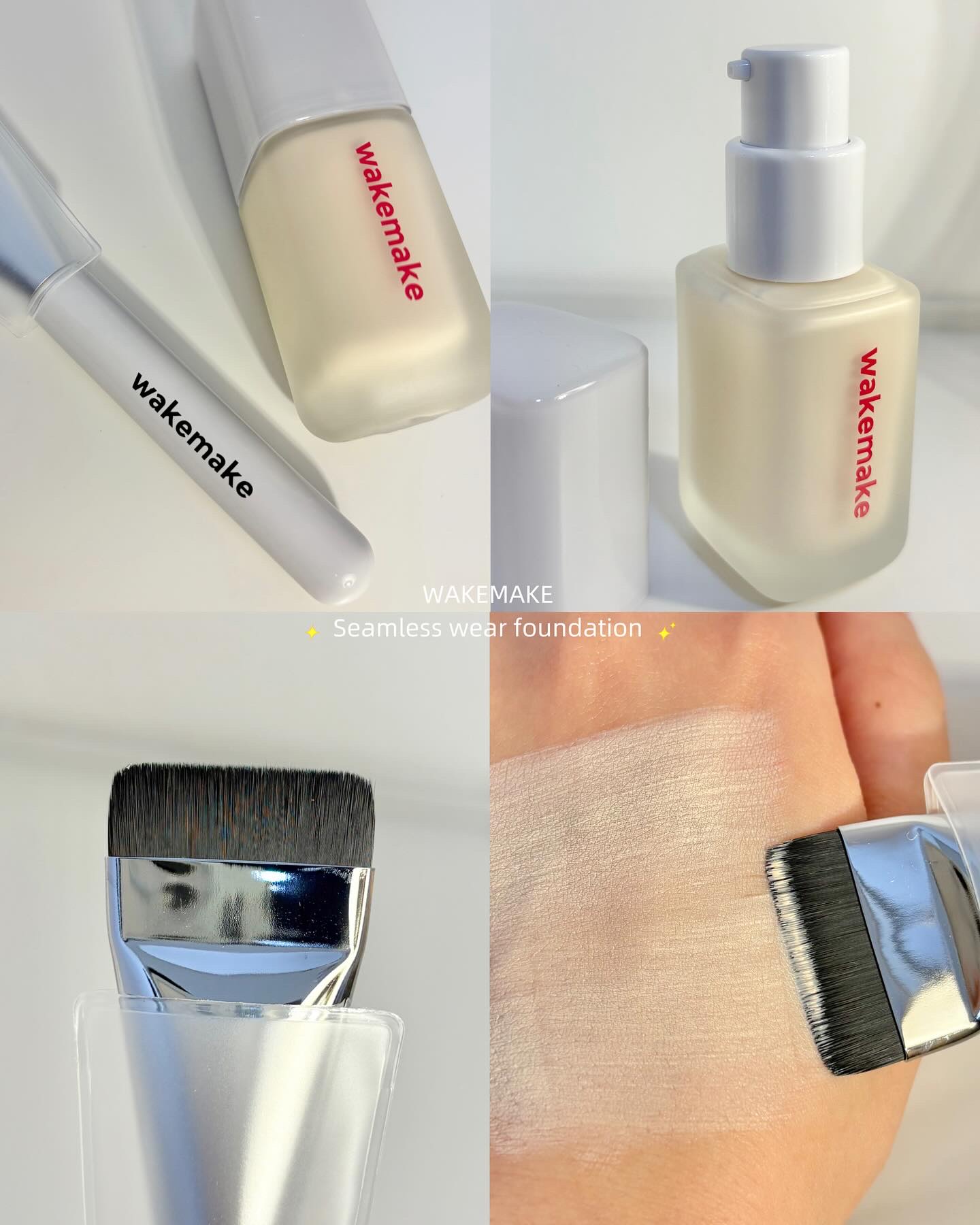 シームレスウェアファンデーション/wakemake/リキッドファンデーションを使ったクチコミ（1枚目）