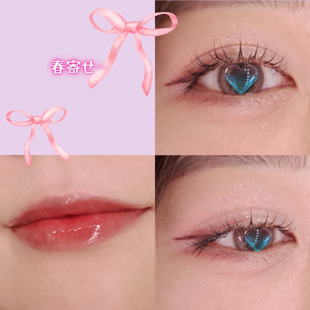 ピュアウォーターリップグロス 04 アップルバイト/dasique/リップグロスを使ったクチコミ（2枚目）