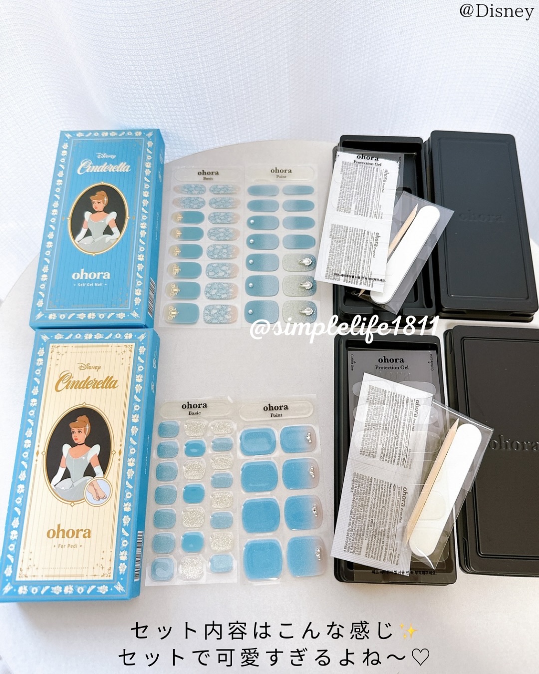 セミキュアジェルネイル（ハンド）/ohora/ネイルシールを使ったクチコミ（2枚目）