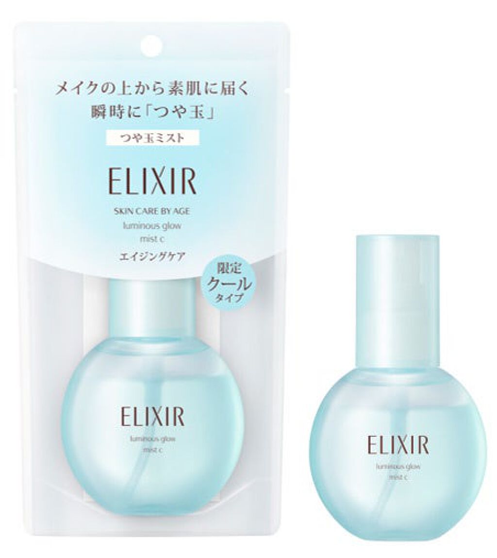 つや玉ミスト C 80mL