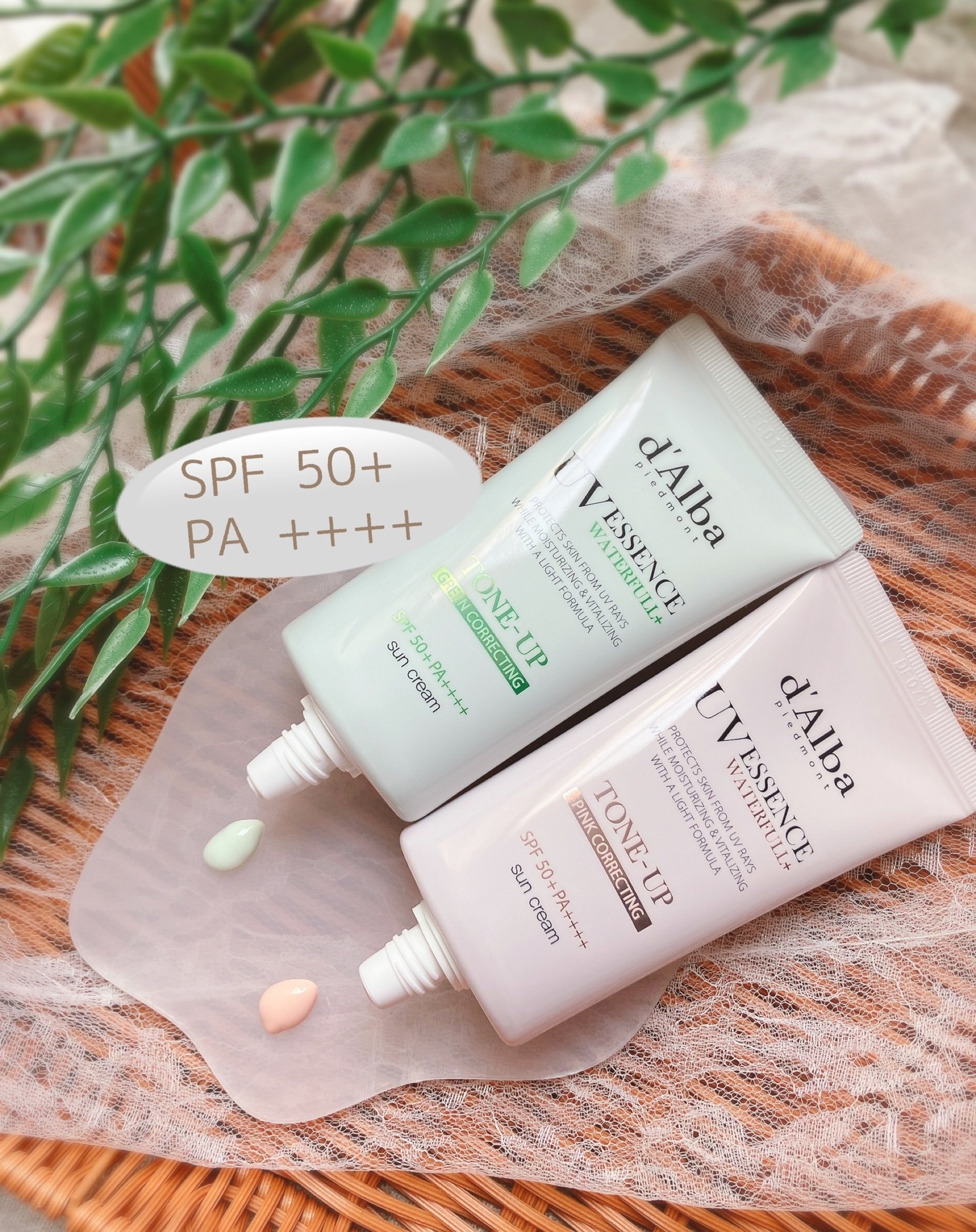 ウォータフルトーンアップサンクリーム/ダルバ/日焼け止めクリームを使ったクチコミ（2枚目）