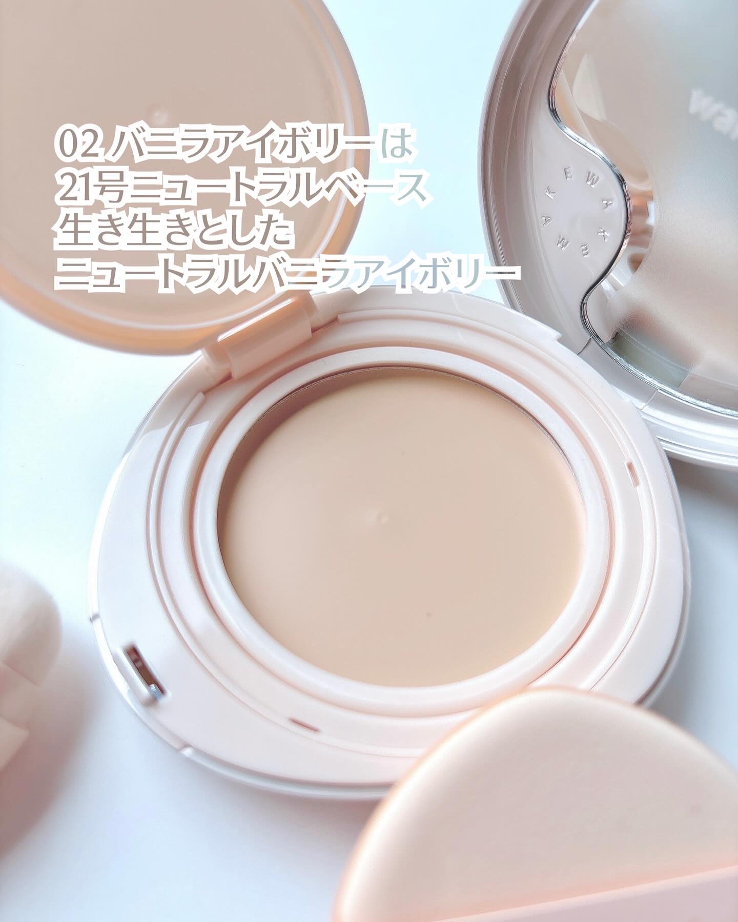 ソフトシアーマルチパレット/wakemake/アイシャドウパレットを使ったクチコミ（3枚目）