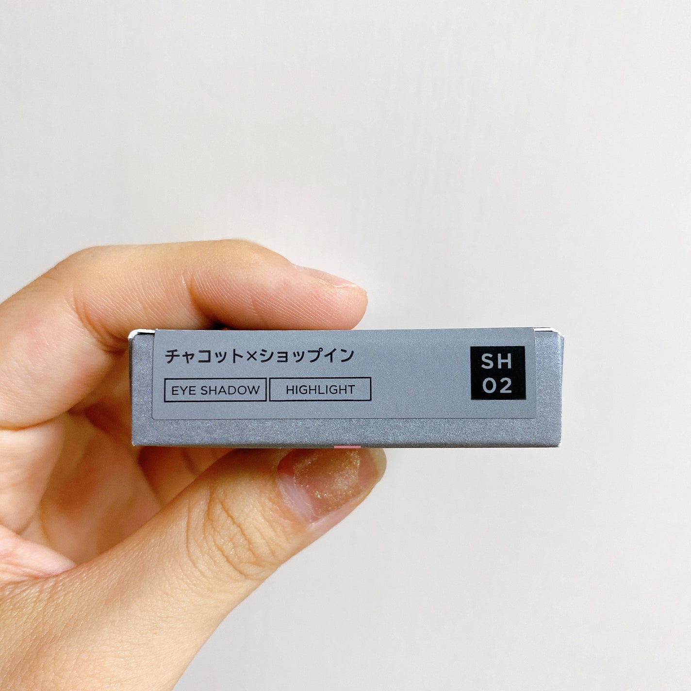 マルチカラーバリエーション スパークル/チャコット・コスメティクス/単色アイシャドウを使ったクチコミ(8枚目)