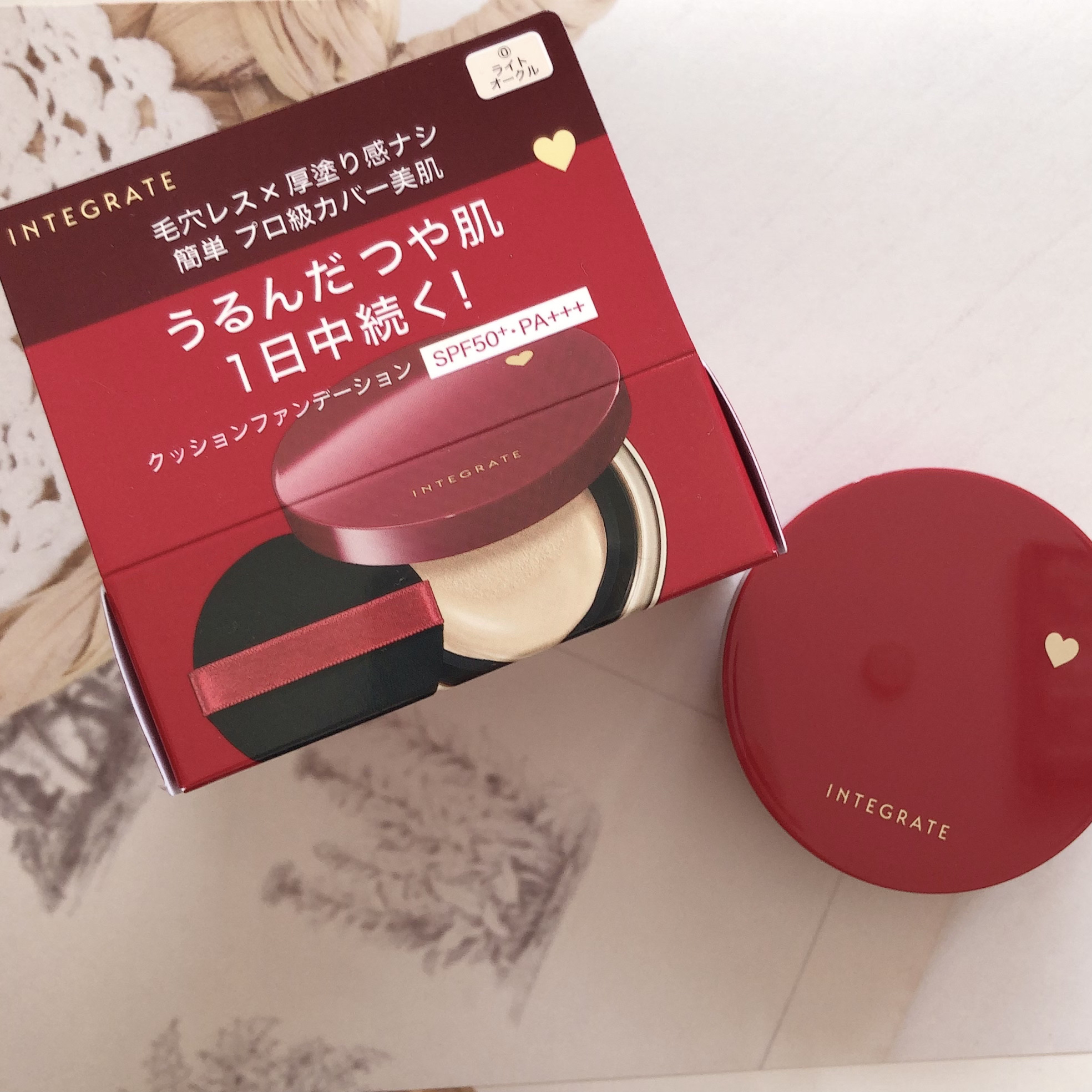 インテグレート プロフィニッシュクッション/インテグレート/クッションファンデーションを使ったクチコミ（1枚目）