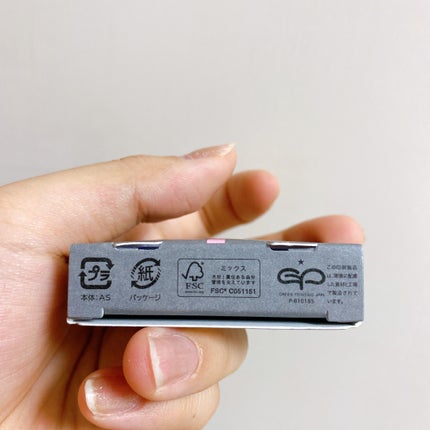 マルチカラーバリエーション スパークル/チャコット・コスメティクス/単色アイシャドウを使ったクチコミ(10枚目)