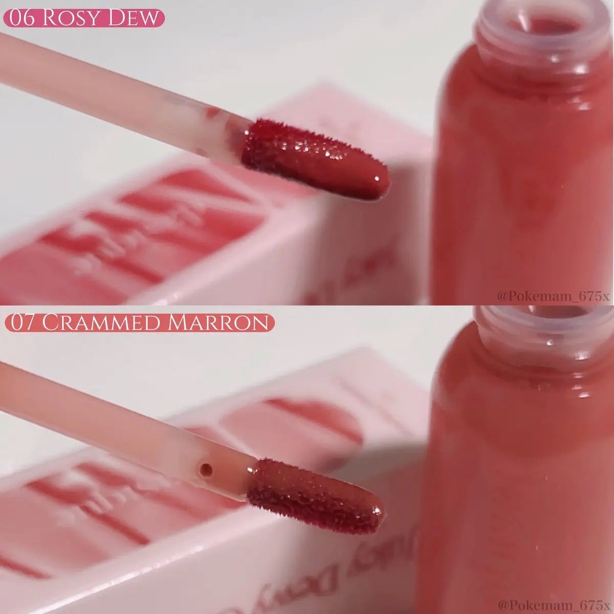 ジューシーデューイグロウティント/dasique/リップティントを使ったクチコミ(2枚目)