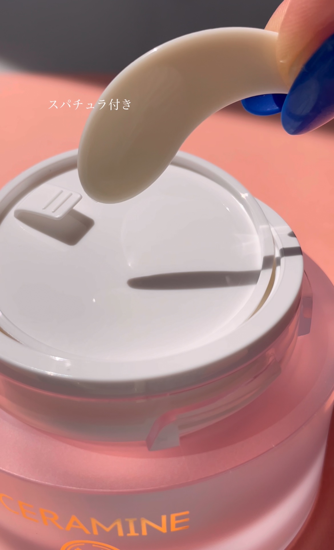 セラマイン タイムソリューションクリーム/CERAMINE/フェイスクリームを使ったクチコミ（2枚目）