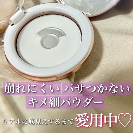 シルキースキンパウダー/CipiCipi/プレストパウダーを使ったクチコミ(2枚目)